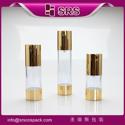comprar SRS 2015 novos produtos na China vazio 15ml 30ml 50ml cilindro dourado garrafa de bomba sem ar online manufacture