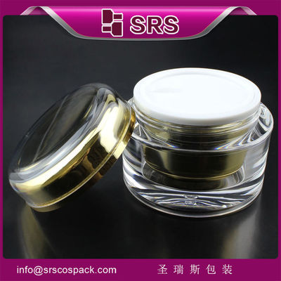 comprar SRS por grosso embalagens de plástico redondo de acrílico elegante e vazio para amostra sem creme facial online manufacture