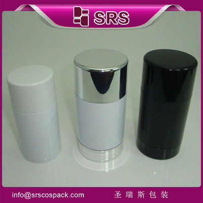 comprar srs por grosso em formato redondo, vazio, recipiente de desodorante AS 30 ml, 50 ml e 75 ml para cuidados pessoais online manufacture