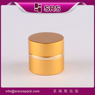 comprar Fabricante de SRS por grosso frasco de creme redondo de alumínio vazio para uso em produtos de cuidados com a pele online manufacture