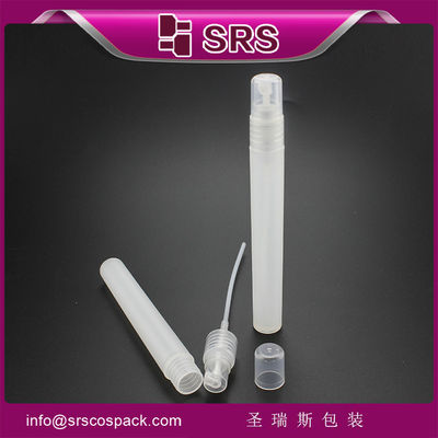 comprar SRS plástico colorido de cuidados pessoais cosméticos bomba de viagem 12 ml frasco hdpe com pulverizador de névoa online manufacture