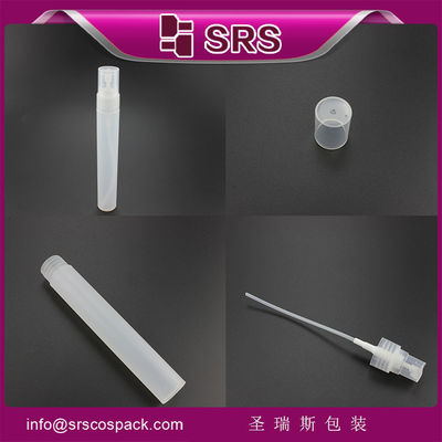 comprar SRS fornecedor da China Embalagem de perfume de 30 ml para cuidados com a pele em plástico de cor vazia online manufacture