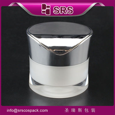 comprar frasco branco fosco com tampa prateada de creme para a pele frasco vazio online manufacture