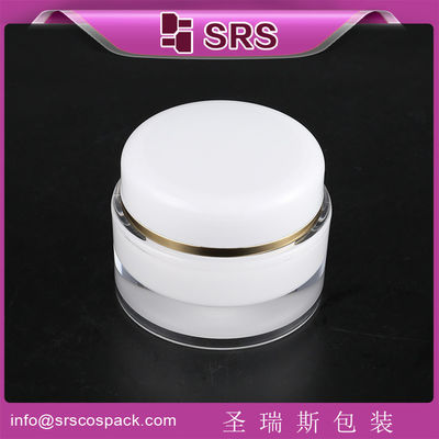 comprar creme para cuidados da pele frasco vazio fornecimento recipiente acrílico redondo online manufacture