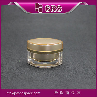 comprar recipiente cosmético de design especial fabricante frasco de creme acrílico online manufacture