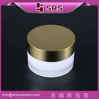 comprar J022 5G 30G 50G 100G frasco cosmético acrílico,fábrica chinesa frasco redondo online manufacture
