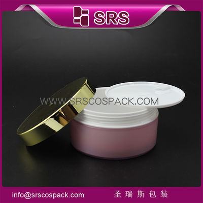 comprar frasco de plástico de alta qualidade,J026 100g 200g 500g garrafas vazias de creme online manufacture