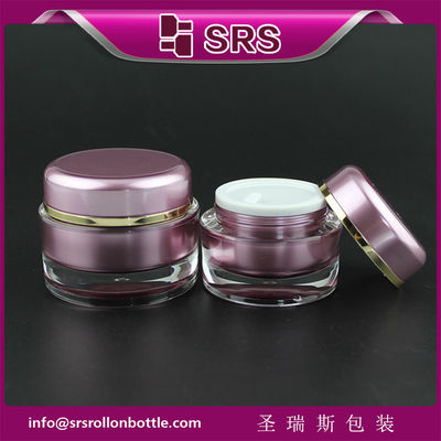 comprar J020 SRS amostra gratuita de luxo frasco de creme cosmético de 15 ml 30 ml 50 ml online manufacture