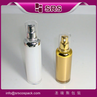 comprar A029 frasco de loção vazio de 30 ml e 50 ml, fornecedor da China fabricante de frasco sem ar online manufacture