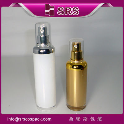 comprar A029 Fabricante de garrafas sem ar de 30 ml e 50 ml, embalagens cosméticas para loções de ave online manufacture
