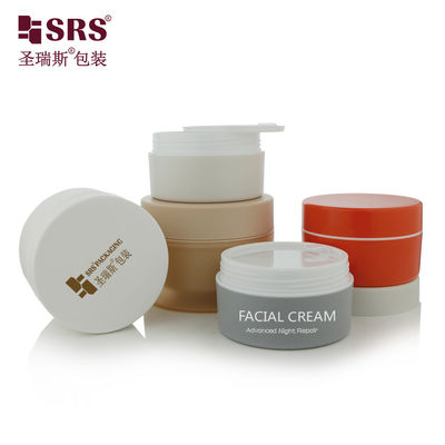 comprar Frigorífico de parede dupla, plástico vazio, corpo de PP, frascos de manteiga, customização, frasco de creme, cosméticos online manufacture