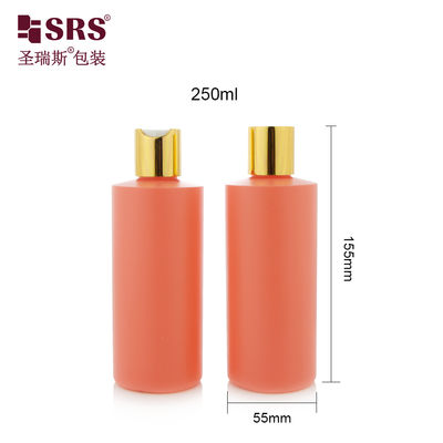 comprar F250D55N24 250ML Plastic PET Bottle With Disc Screw Cap For Toner Lotion Serum Skincare Packaging online manufacture