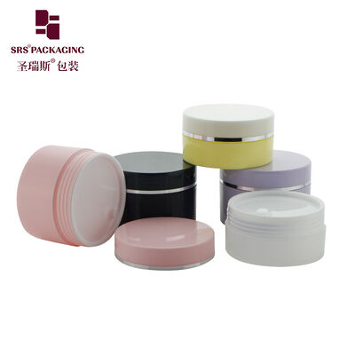 comprar Cor personalizada do creme plástico vazio dos PP da única parede de SRSQ frasco para o creme facial cosmético online manufacture