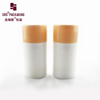 comprar luxo custom 50ml 75ml maquiagem cosmética fundação redonda recipiente de vara online manufacture