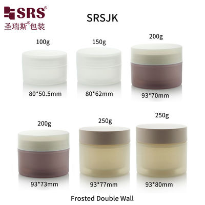 comprar 100g 150g 200g 250g Contêiner de frasco de plástico de parede dupla em PP online manufacture