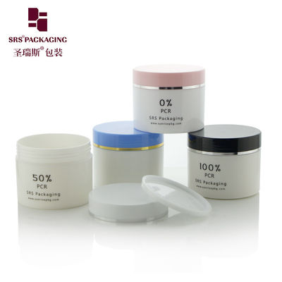 comprar Parede única 30% 50% 100% PCR Customização Fábrica de frascos coloridos online manufacture