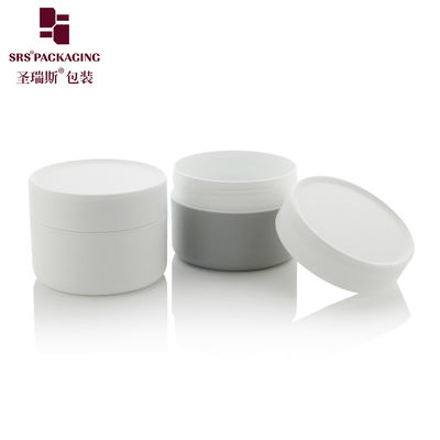 comprar SRS EMBALAGEM 200g de plástico fosco PP PCR frasco de creme cosmético de cor cinza personalizado online manufacture