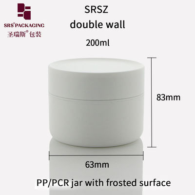 comprar SRS 200g De parede dupla Forma única PCR congelado Jar de plástico para creme online manufacture