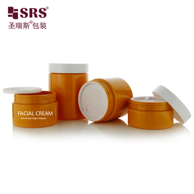 Customização Cor plástico frascos vazios cosméticos recipiente de creme corporal 300g PET frasco