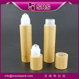 SRS-20 ml de papel de bambu em garrafa para fornecedor de cosméticos