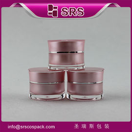 Embalagem Shengruisi J092-5g frasco pequeno de creme acrílico