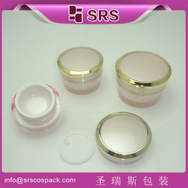 SRS venda por grosso de plástico redondo colorfu 15ml 30ml 50ml recipiente acrílico de beleza com tampa de parafuso