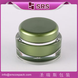 SRS 2015 China luxo 15ml 30ml 50ml forma oval frascos cosméticos acrílicos para creme facial