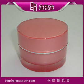 Embalagem Shengruisi J021-5ml 10ml 15ml 30ml 50ml 100ml 200ml frasco de creme acrílico cosmético