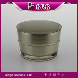 Embalagem Shengruisi J030-5ml 10ml 15ml 30ml 50ml frascos vazios de plástico para creme facial