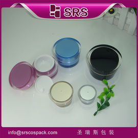 China fabricação profissional frasco de embalagem cosmética