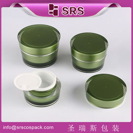 SRS China embalagens cosméticas por grosso frascos de plástico acrílico de luxo de 50 ml para uso de creme facial