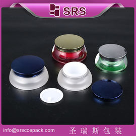SRS Alibaba China fornecedor plástico reciclado frasco acrílico de luxo para cosméticos com tampa de parafuso