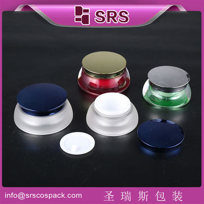 SRS  China fornecedor plástico reciclado frasco acrílico de luxo para cosméticos com tampa de parafuso