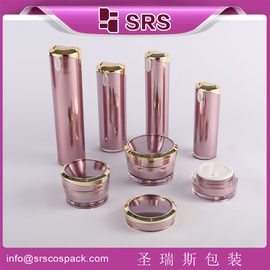 SRS PACKAGING 40 ml 60 ml 80 ml 120 ml bomba de garrafas de plástico por grosso