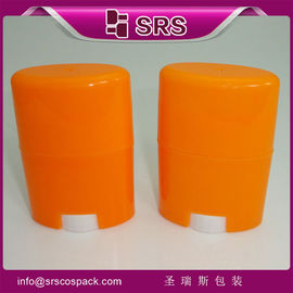 Fabricação D042 15 ml 50 ml 75 ml recipiente de desodorante de plástico