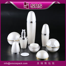 SRS conjunto de embalagens cosméticas acrílico em forma de bola vazia frasco de creme e frasco de loção para skinca