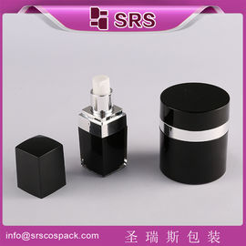 SRS China fornecedor garrafa de loção acrílica quadrada vazia e conjunto de frasco de creme sem ar redondo de 50 g