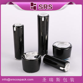 SRS China, por grosso, frasco e frasco de creme vazio acrílico redondo para embalagens cosméticas