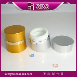 SRS China embalagens cosméticas por grosso alumínio de luxo frascos vazios para uso de creme facial