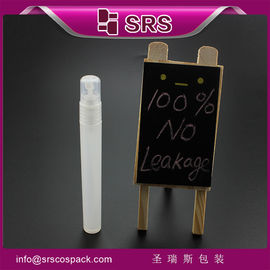 SRS vazio Perfume 16ml Pulverizador Bomba Natureza Cor Custom Containers de plástico para venda