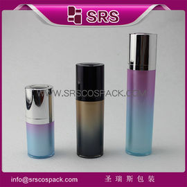 Embalagem cosmética de 15 ml, 30 ml e 50 ml de cor gradiente, garrafa de bomba sem ar de alta qualidade