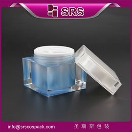 SRS PACAGEM frasco quadrado de 30 ml, 50 ml e 80 ml de creme para pele