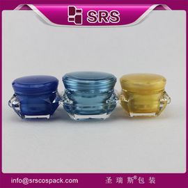 Fabricante chinês 5g 15g 30g 50g frasco de diamantes cosméticos