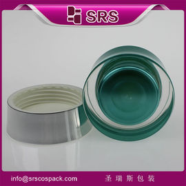 Shangruisi Embalagem J093 30g 50g frasco cosmético acrílico de alta qualidade