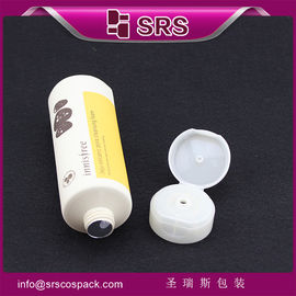 tubo cosmético de alta qualidade SRST 15ml 30ml 40ml 45ml