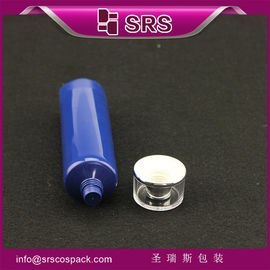 embalagem grande SRSTR 45ml 40ml tubo de cuidados com a pele de design do cliente
