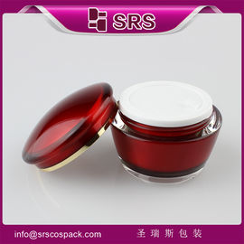 China fornecedor de frascos de plástico baratos J035 15g 30g 50g