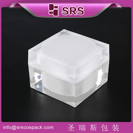 alta gama China fornecedor frasco cosmético 50ml