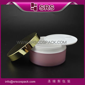 frasco de plástico de alta qualidade,J026 100g 200g 500g garrafas vazias de creme