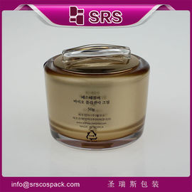 J039 frasco vazio de luxo, recipiente de frasco de plástico fornecedor da China